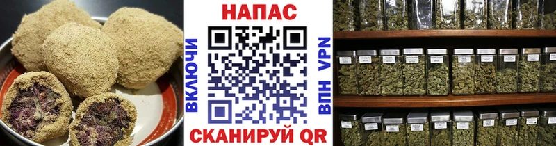 наркотики  Еманжелинск  Еда ТГК конопля 