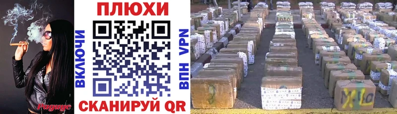 гидра ссылки shop наркотические препараты ГАШИШ Premium даркнет сайт Еманжелинск