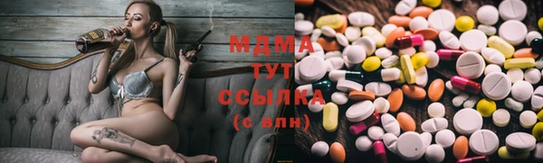 гидропоника Алексеевка