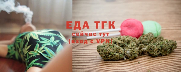 MESCALINE Россошь
