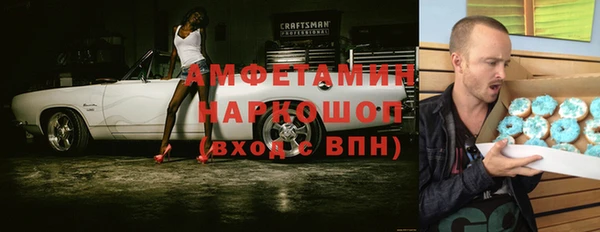 гидропоника Алексеевка