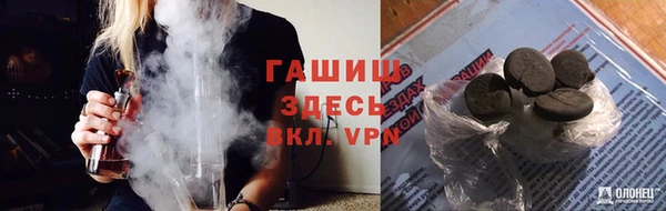 гидропоника Алексеевка