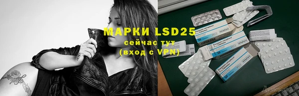 кокаин премиум Алзамай