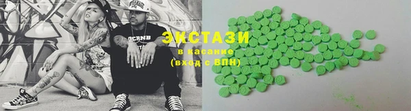 кокаин премиум Алзамай