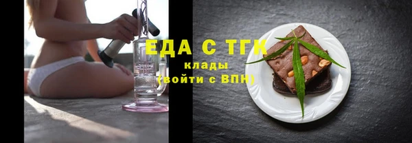 кокаин премиум Алзамай