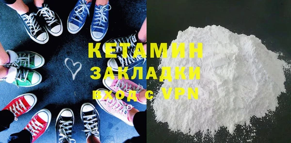 кокаин премиум Алзамай