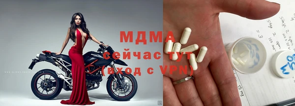 кокаин премиум Алзамай