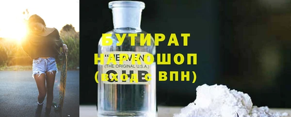 гидропоника Алексеевка
