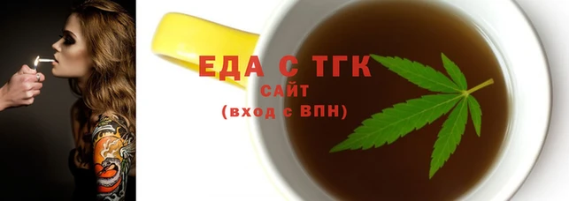 гидропоника Алексеевка