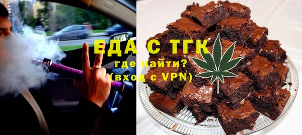 гидропоника Алексеевка