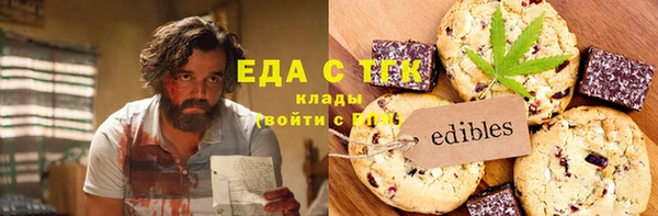 кокаин премиум Алзамай