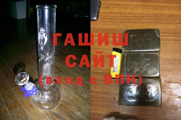 кокаин премиум Алзамай