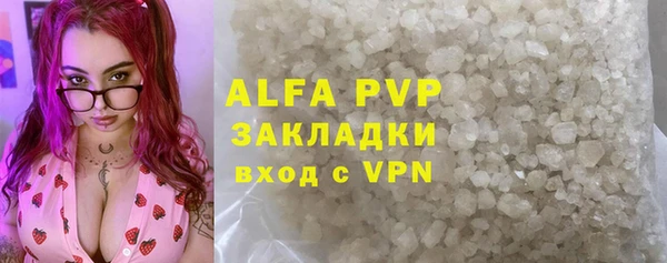 гидропоника Алексеевка
