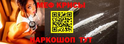 наркотики Балашиха