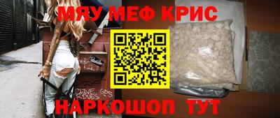 наркотики Балашиха