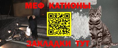 ALPHA-PVP Балаково
