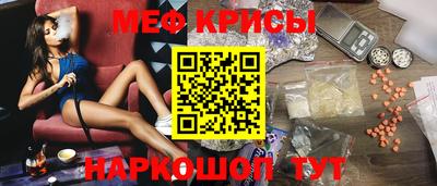 метадон Балахна