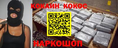 метадон Балахна