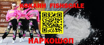 ALPHA-PVP Балаково