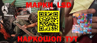 твердый Донской