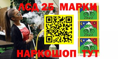 наркотики Балашиха