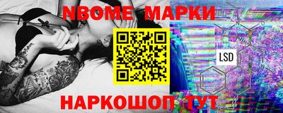 метадон Балахна