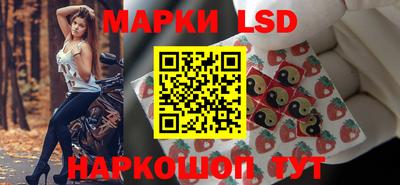 ALPHA-PVP Балаково