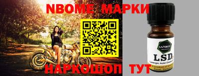 метадон Балахна