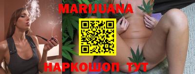 наркотики Балашиха