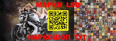 ALPHA-PVP Балаково