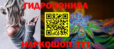 ALPHA-PVP Балаково