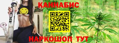 метадон Балахна