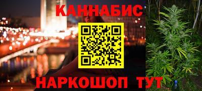 ALPHA-PVP Балаково