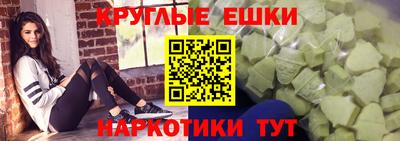 метадон Балахна