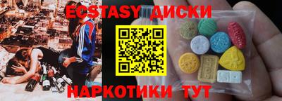 ALPHA-PVP Балаково
