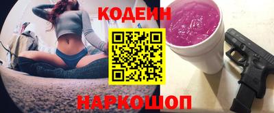 ALPHA-PVP Балаково