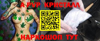 ECSTASY Донецк