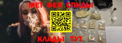 метадон Балахна