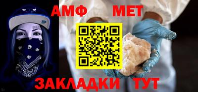 наркотики Балашиха