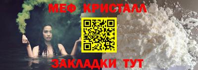 наркотики Балашиха