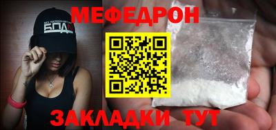 наркотики Балашиха