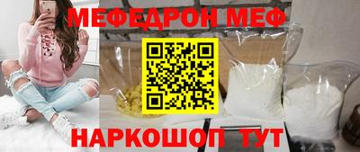 наркотики Балашиха