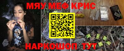 наркотики Балашиха
