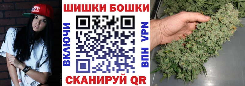 хочу Еманжелинск Канабис MAZAR